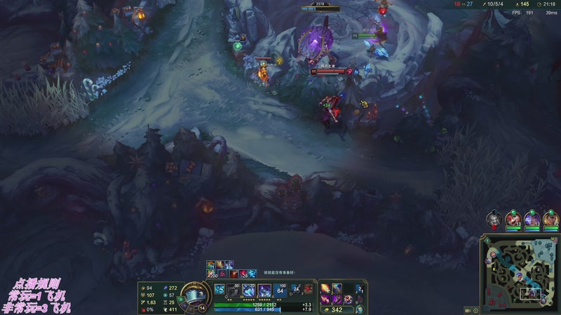 【2025-11-26 01点场】叶音符：新版本,野区万物生。