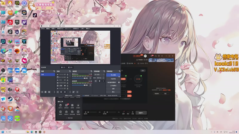 【2025-11-26 15点场】艾琳bigbaby：【双倍】重生之神秘的铁美女