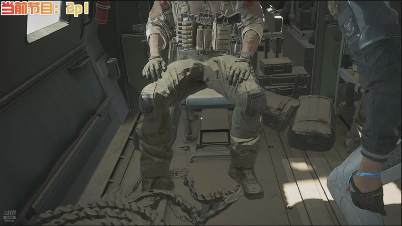 【2025-11-25 22点场】A趣趣趣趣：开心快乐每一天 5905342