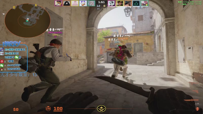 【2025-11-25 21点场】马斯克哦芙：护航护航的护航