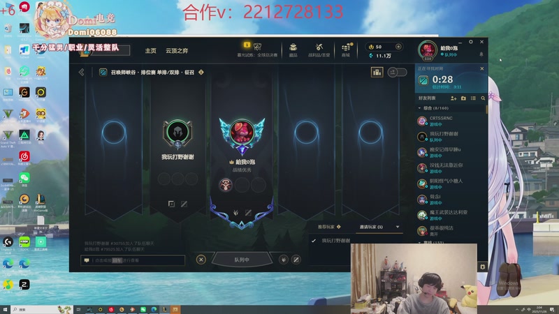 【2025-11-26 02点场】格局OoO：娱乐娱乐！ 7722