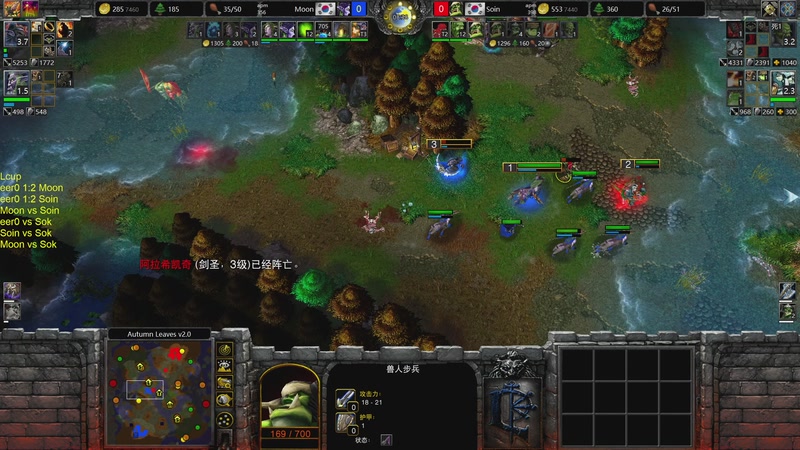 【2025-11-25 20点场】iameer0：【直播】7点直播Lcup