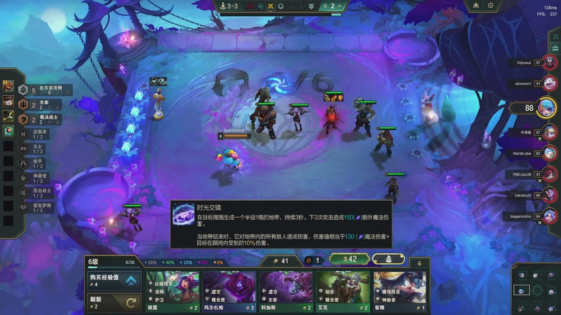 【2025-11-26 03点场】恰饭丶DZZ：新版本试玩 7779