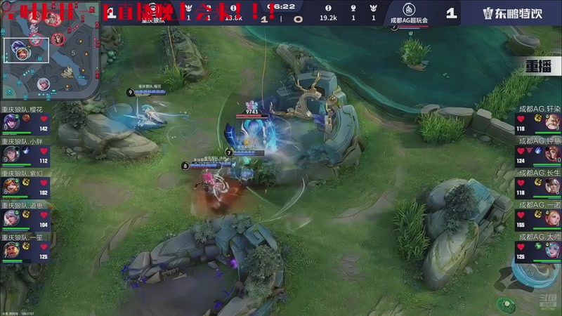 【2025-11-26 21点场】浅笑Giao：安静的玩一会游戏丫丫