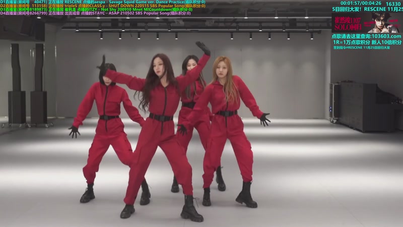 【2025-11-26 05点场】彼岸零可星球：崔然竣11月7日solo回归