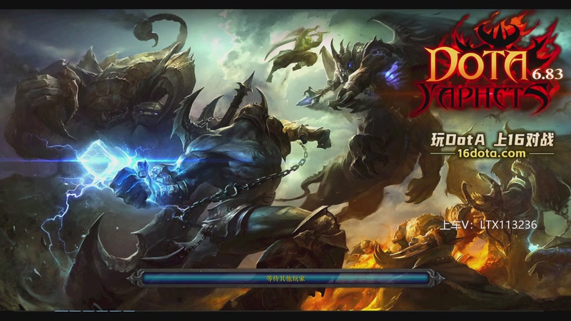 【2025-11-25 12点场】老花一打九：晚上7点王干娘vs虎躯bo5