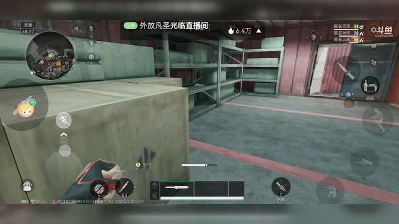 【2025-11-22 21点场】wsx7411254：生存才是王道3159343