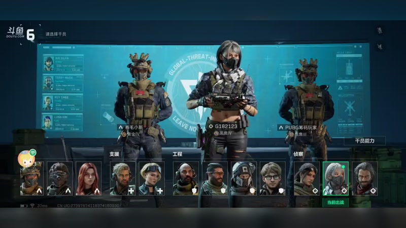 【2025-11-26 13点场】wsx7411254：生存才是王道3159343