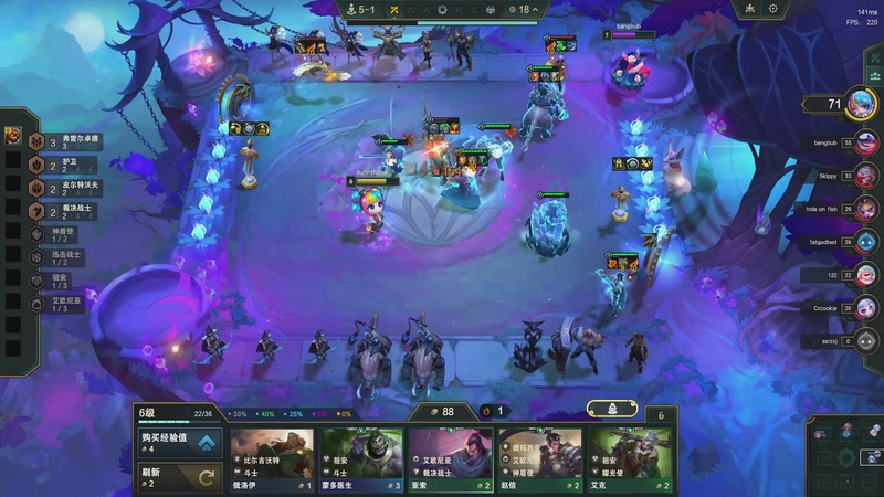 【2025-11-26 19点场】恰饭丶DZZ：新版本试玩 7779