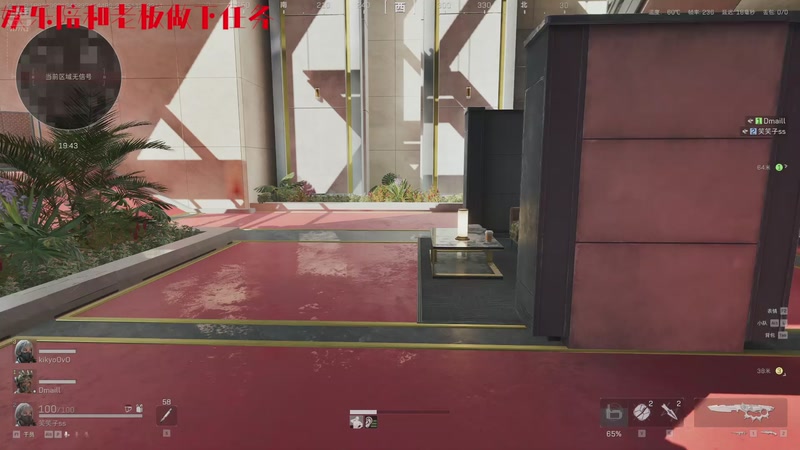 【2025-11-25 23点场】浅笑Giao：安静的玩一会游戏丫丫