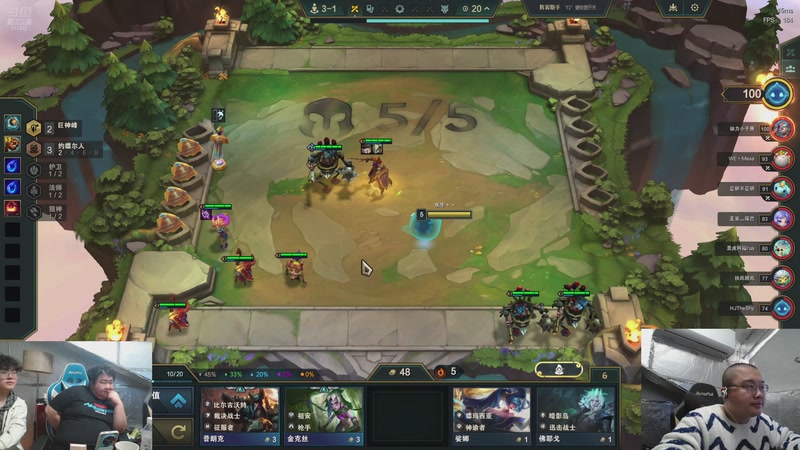 【2025-11-26 15点场】驴酱的冯雨大王：冯雨：你好你好你好！