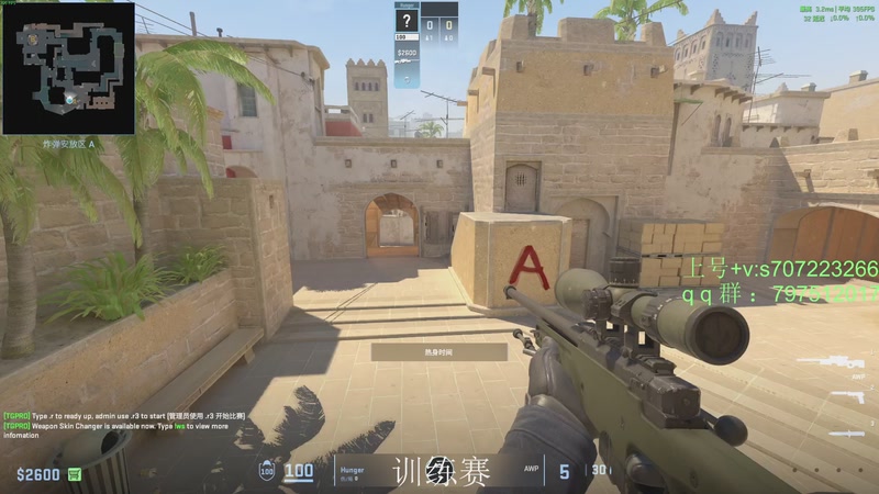 【2025-11-26 19点场】茂不易：【帮打号】完美5e开车