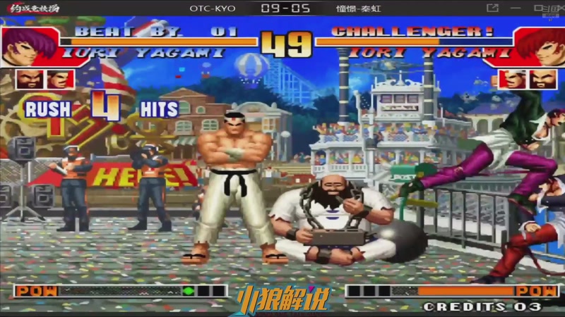 【2025-11-26 02点场】解说小狼：小狼：都是故事