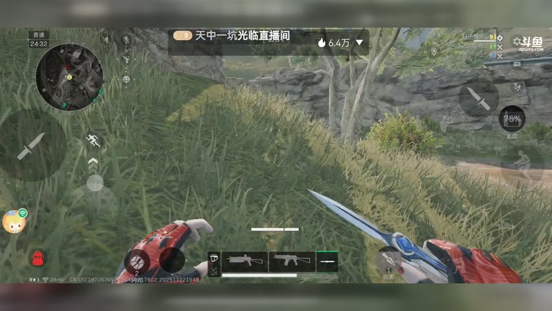 【2025-11-22 19点场】wsx7411254：生存才是王道3159343