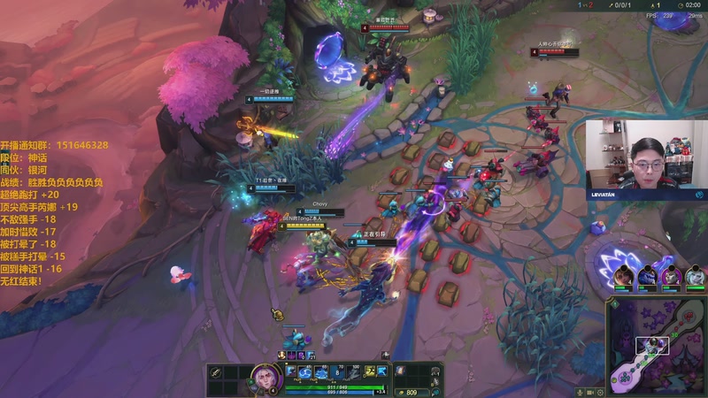 【2025-11-25 23点场】解说雨童：解说雨童：质变！成为人类！