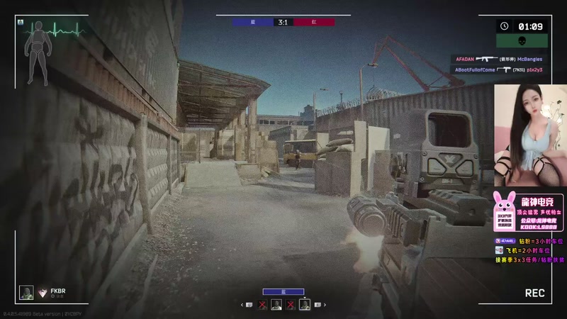 【2025-11-26 08点场】奶酪味的小迷惑：做个任务能吃十斤子弹，遭老罪了