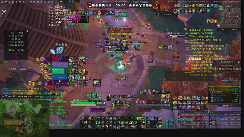 【2025-11-23 00点场】菜叽魂总：咸鱼待翻身 6805836