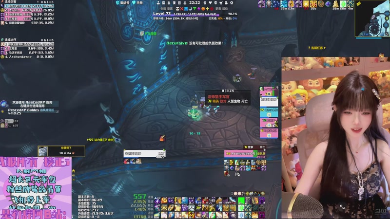 【2025-11-25 22点场】是初辞阿：时光3联盟哟别刀我