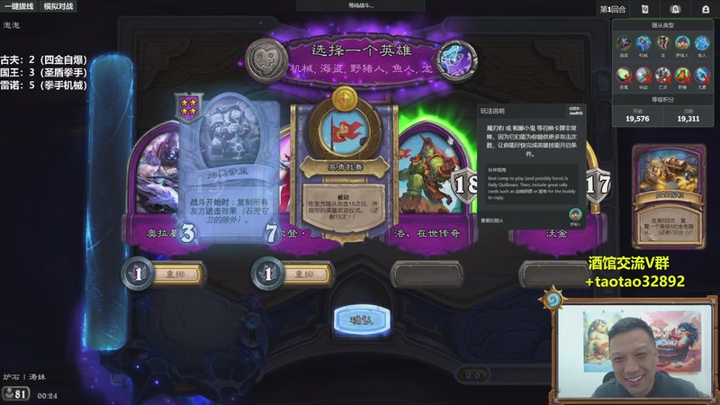 【2025-11-26 00点场】过载十五岁的涛妹：涛妹：随便玩玩32892