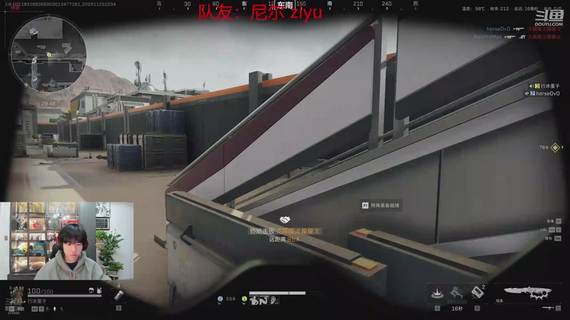 【2025-11-25 22点场】eStarPro花海：挑杯抽签仪式