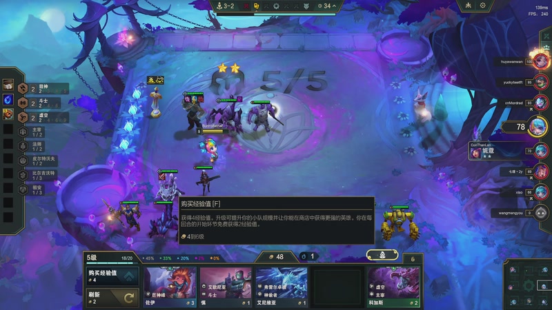 【2025-11-26 07点场】恰饭丶DZZ：新版本试玩 7779