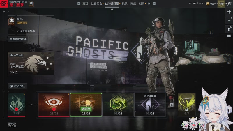 【2025-11-25 19点场】AuriceQwQ：战地六免费玩：薯条之争向来如此