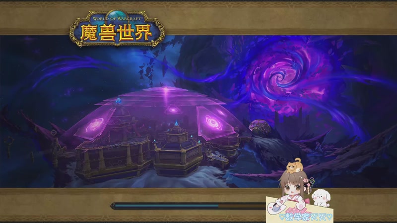 【2025-11-23 13点场】moojoyoo：小mo（休闲版）