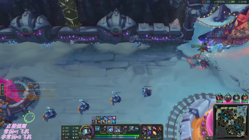 【2025-11-25 23点场】叶音符：新版本,野区万物生。