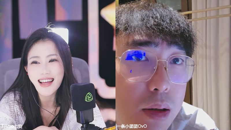 【2025-11-26 22点场】一条小团团OvO：团播结束休息一下 27官方户外