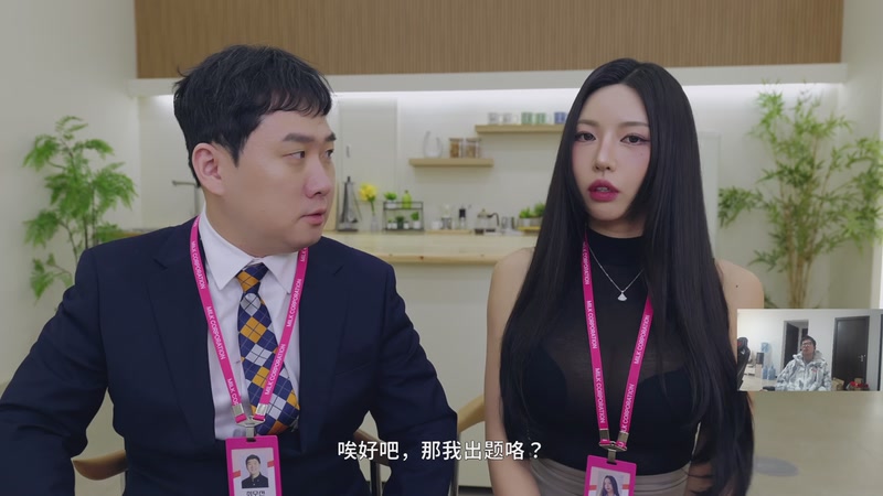 【2025-11-26 14点场】余小C真的很强：余小C：每天早上10点不见不散