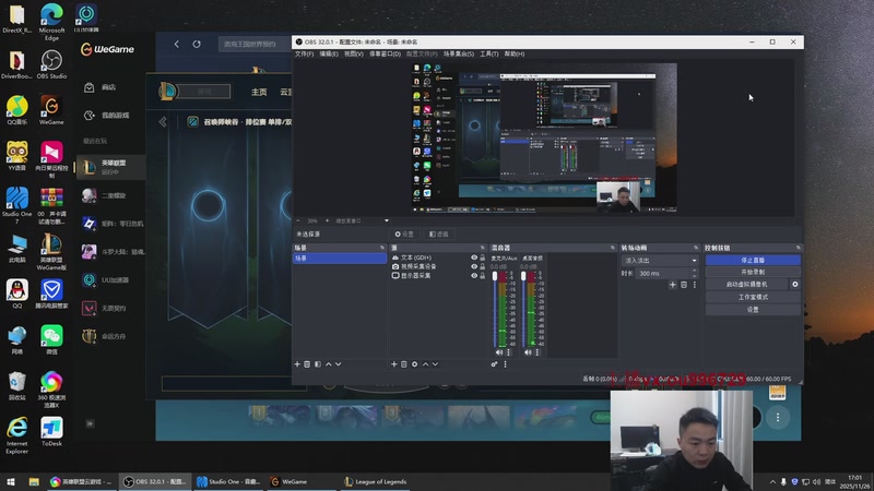 【2025-11-26 17点场】暗夜猎手光头强：自信是第七件装备！