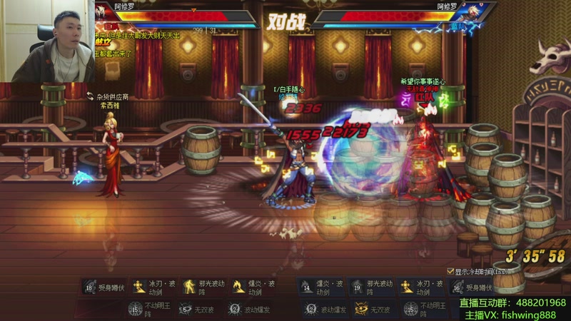 【2025-11-26 04点场】野马阿发：发： 坐坐坐坐坐！