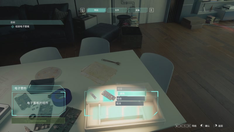 【2025-11-26 14点场】琼斯小卫：【首发】太可怕不敢看新游首播