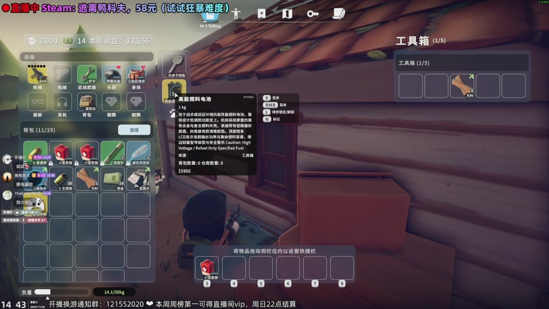 【2025-11-26 14点场】阿愈Ayu：愈❥好无聊的11月