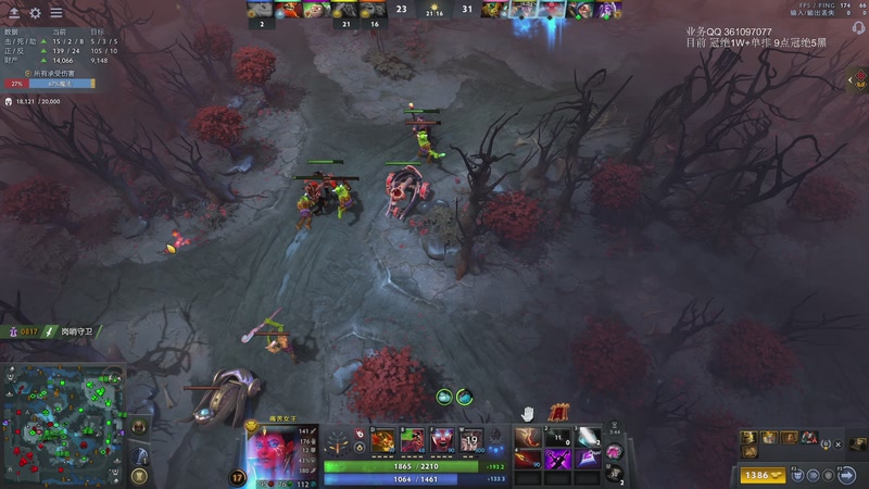 【2025-11-24 23点场】张益达W：zyd：中单player