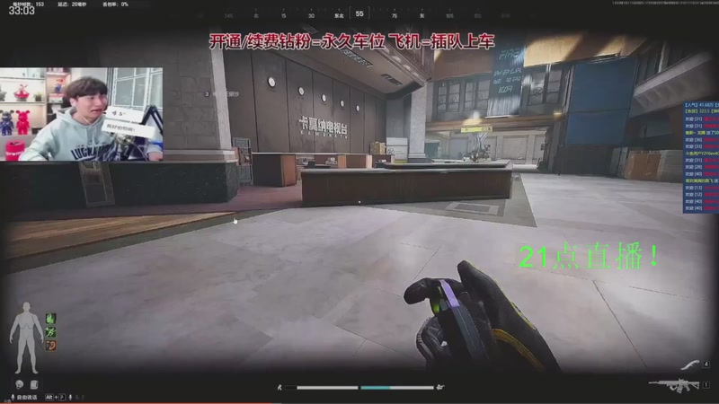 【2025-11-26 19点场】阿俊丶ll：【阿俊】猛攻电台！教你如何白给！