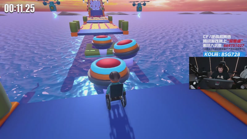 【2025-11-26 01点场】白鲨AyoM：百城踢馆赛，期待一下！