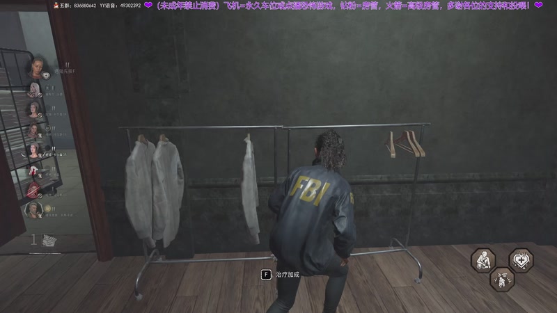 【2025-11-25 21点场】谭机霸开播了：⭐霸霸⭐屠夫成长日记~