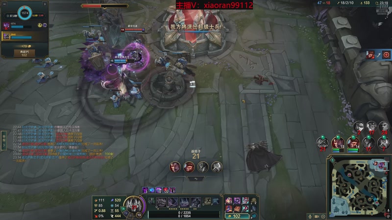 【2025-11-26 15点场】Dy丶小然：刺客流狗头 沉浸式发育！！