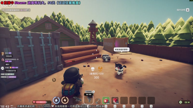 【2025-11-26 18点场】阿愈Ayu：愈❥好无聊的11月