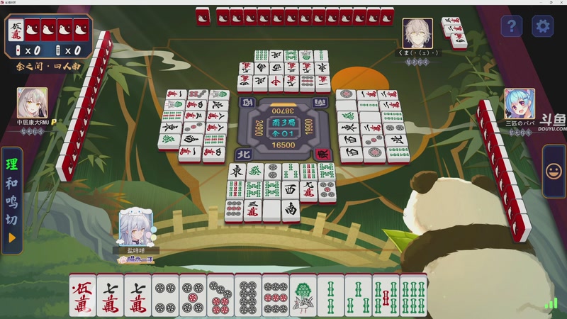 【2025-11-26 01点场】荣耀洋洋：【洋洋】添柴少年的重生之路！