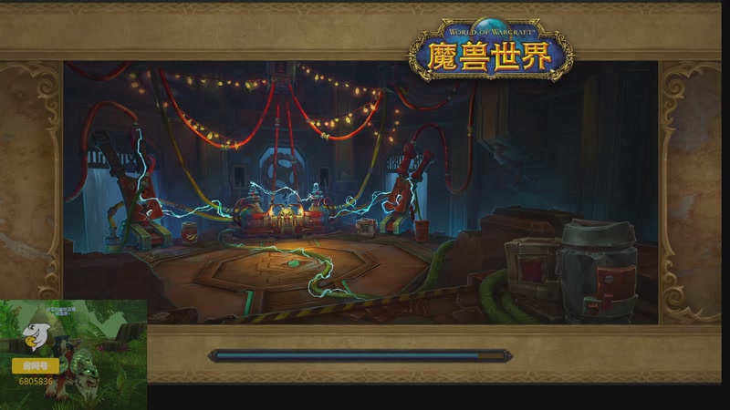 【2025-11-25 20点场】菜叽魂总：咸鱼待翻身 6805836