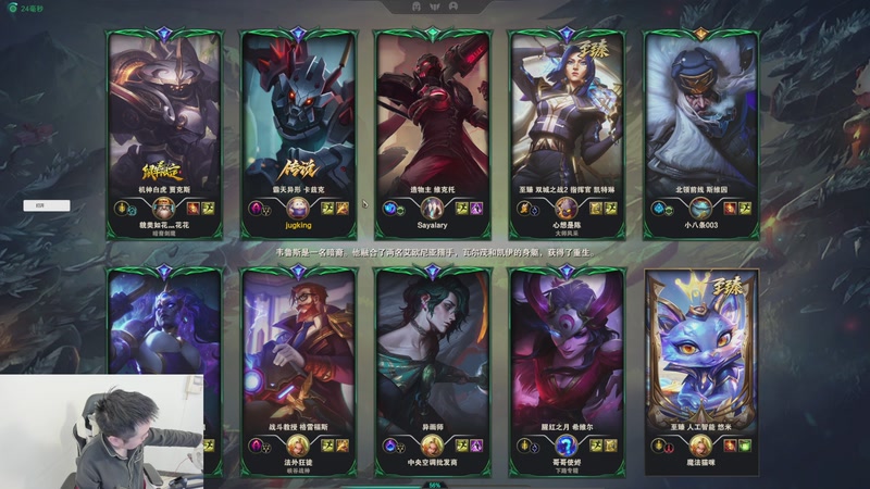 【2025-11-26 13点场】网友张顺飞：i m back 钻4！