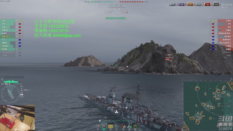 【2025-11-25 22点场】天涯凝望：战舰世界 十年老司机!