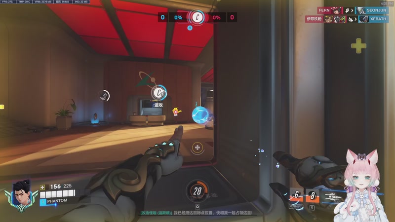 【2025-11-26 16点场】晚晚呦：【晚晚】本月钻粉礼:灵怪雾子羊羔绒毯~