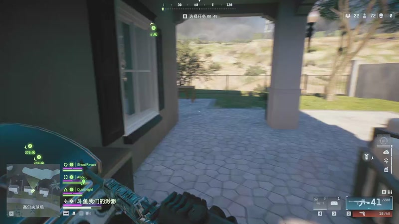 【2025-11-25 22点场】我们的渺渺：江山北望全流程沉浸式回顾