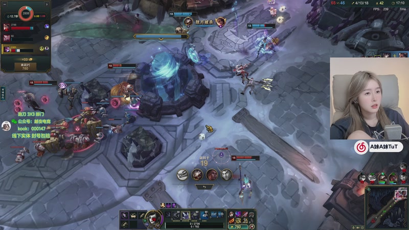 【2025-11-26 06点场】A妹A妹：新人主播  10011