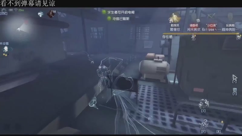 【2025-11-26 05点场】Ryan心颜：看看IVL秋季赛~意识解说局