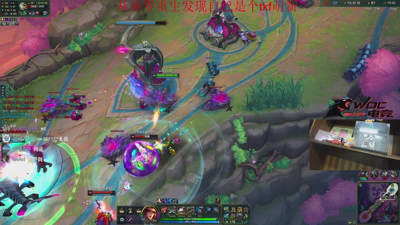 【2025-11-25 21点场】阿乐fps：海陆空三栖主播！