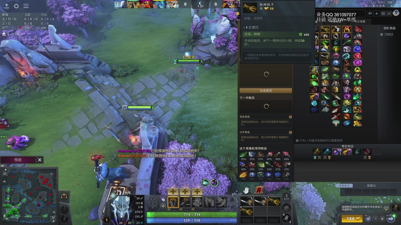 【2025-11-26 02点场】张益达W：zyd：中单player